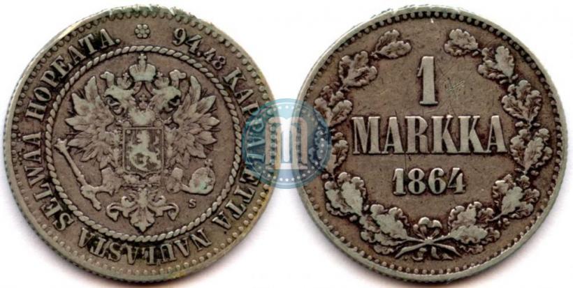 Фото 1 марка 1864 года S 
