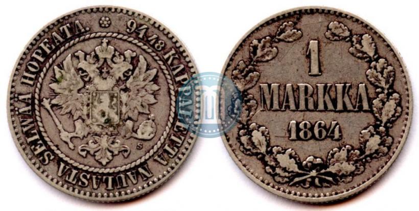Picture 1 markka 1864 year S 