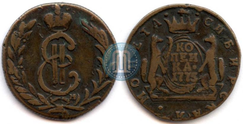 Фото 1 копейка 1775 года КМ 
