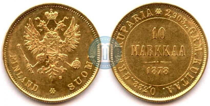 Picture 10 markkaa 1878 year S 