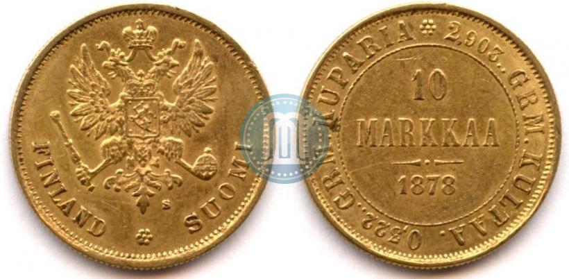 Picture 10 markkaa 1878 year S 