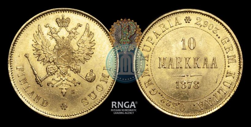 Picture 10 markkaa 1878 year S 