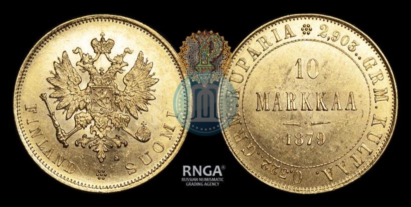 Фото 10 марок 1879 года S 