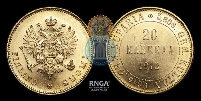 Picture 20 markkaa 1912 year S 