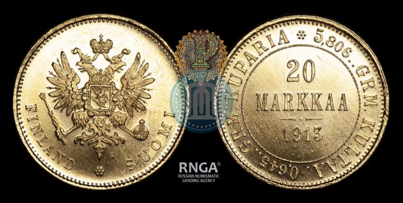Фото 20 марок 1913 года S 