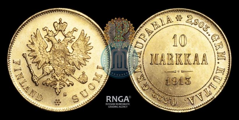 Фото 10 марок 1913 года S 