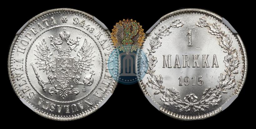 Picture 1 markka 1915 year S 