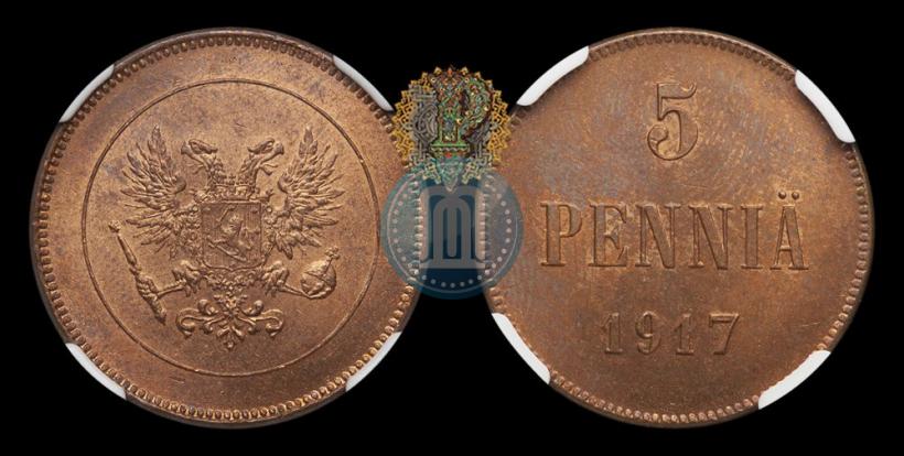 Picture 5 pennia 1917 year  