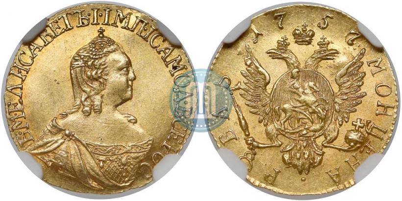 Фото 1 рубль 1757 года  