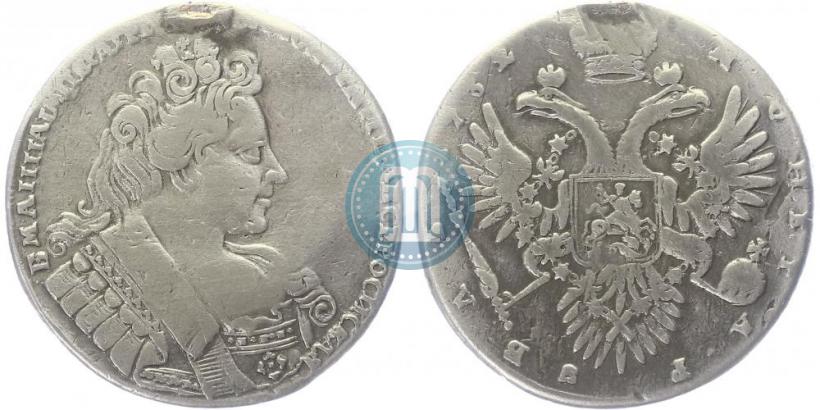 Фото 1 рубль 1732 года  