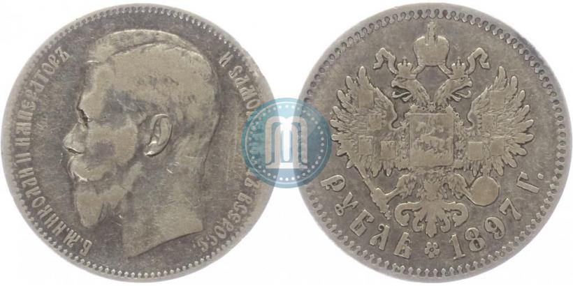 Picture 1 rouble 1897 year (**) 