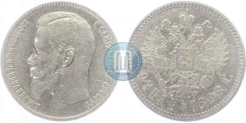 Picture 1 rouble 1898 year (АГ) 