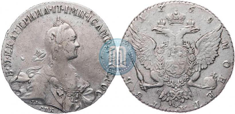 Фото 1 рубль 1768 года СПБ-СА 