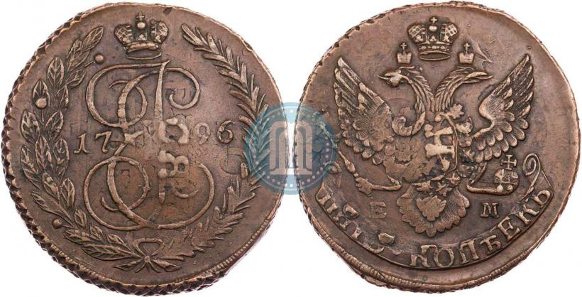 Фото 5 копеек 1796 года ЕМ "Павловский перечекан"