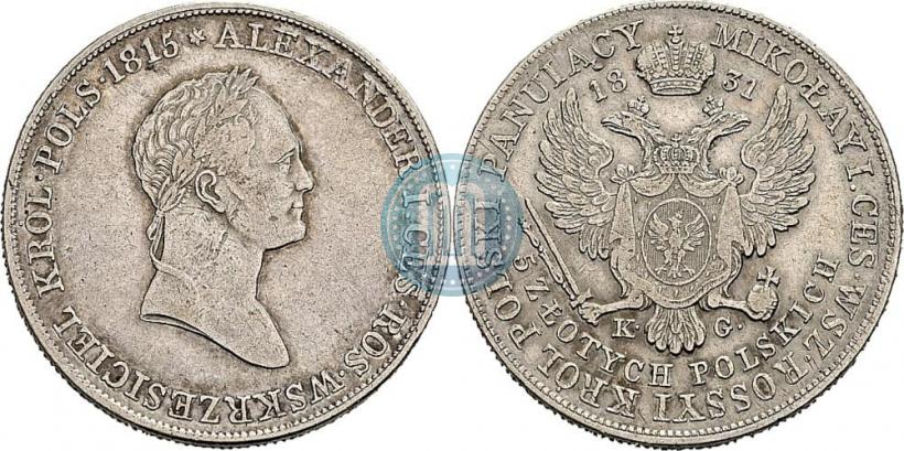 Picture 5 złotych 1831 year KG 