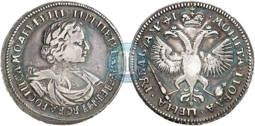 Фото 1 рубль 1719 года  "Портрет в латах"