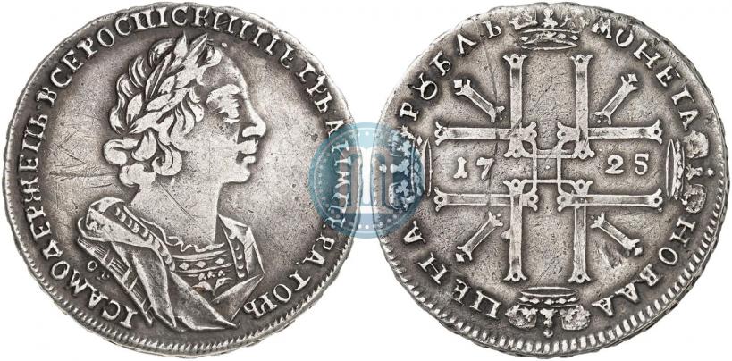 Фото 1 рубль 1725 года OK "Портрет в античных доспехах"