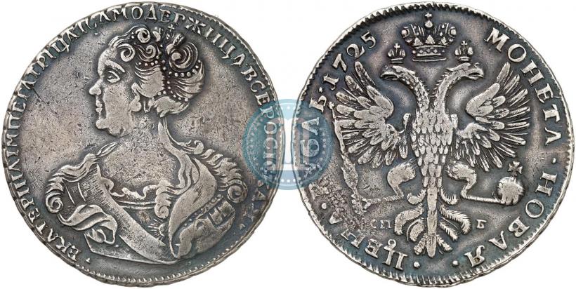 Picture 1 rouble 1725 year СПБ "Petersburg type, portrait turned to the left"