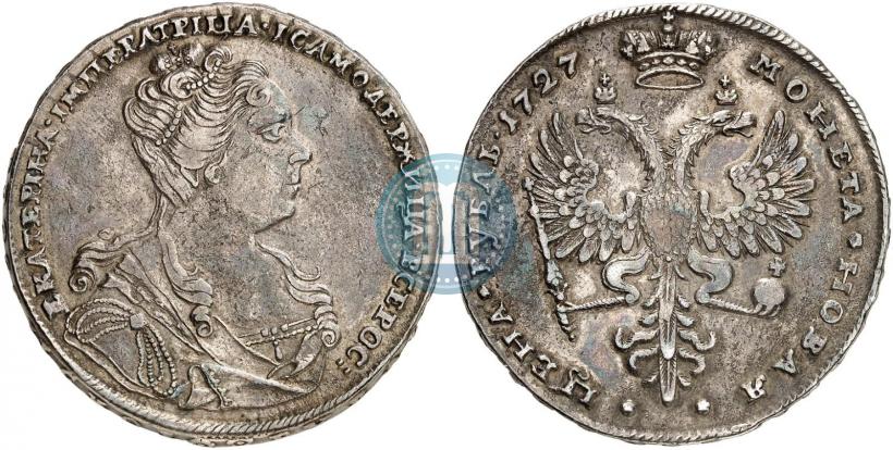 Picture 1 rouble 1727 year  "Moscow type, portrait turned to the right"