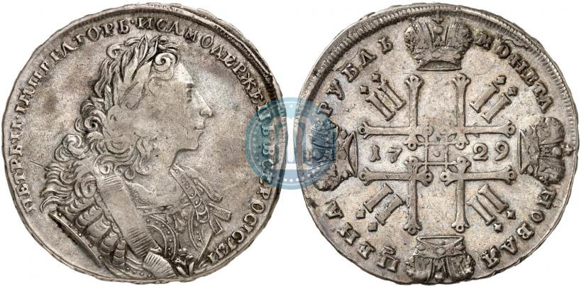 Picture 1 rouble 1729 year  "Type of 1729"