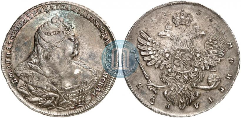 Фото 1 рубль 1738 года  "Московский тип"