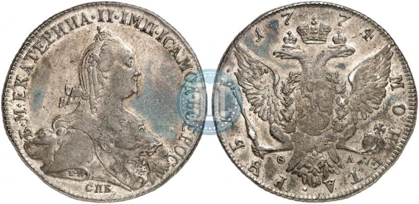 Фото 1 рубль 1774 года СПБ-ФЛ 
