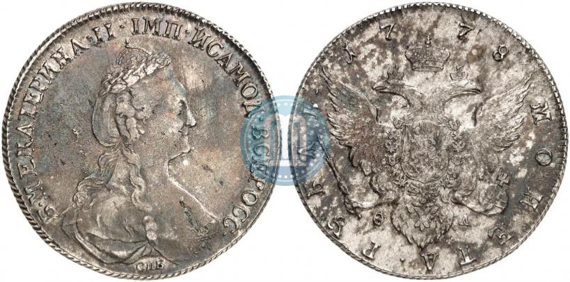 Picture 1 rouble 1778 year СПБ-ФЛ 