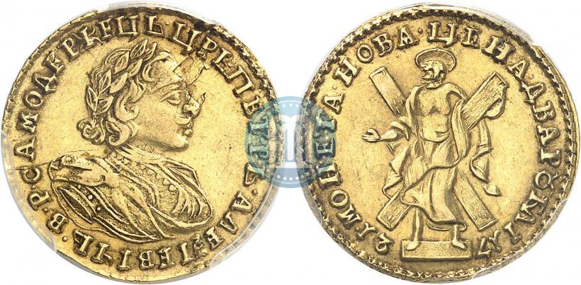 Фото 2 рубля 1721 года  