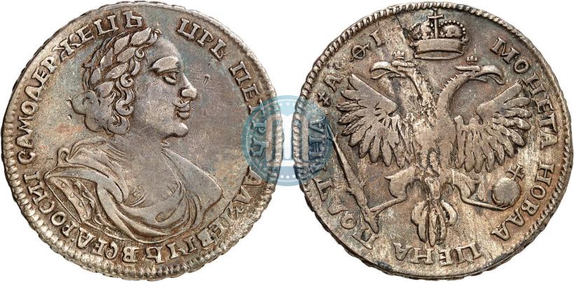 Фото Полтина 1719 года  "Портрет в латах"