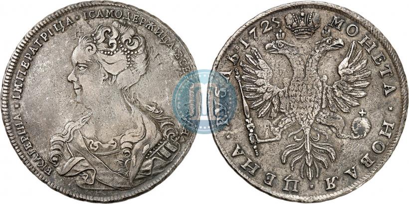 Фото 1 рубль 1725 года  "Московский тип, портрет влево"