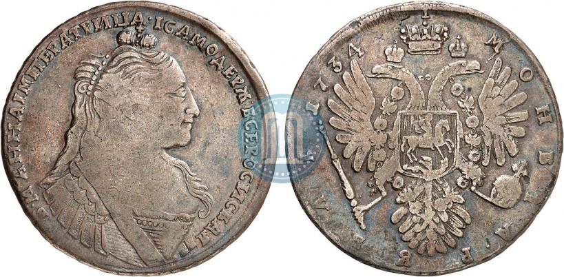 Фото 1 рубль 1734 года  "Тип 1735 года"