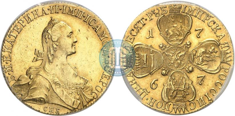 Picture 10 roubles 1767 year СПБ 