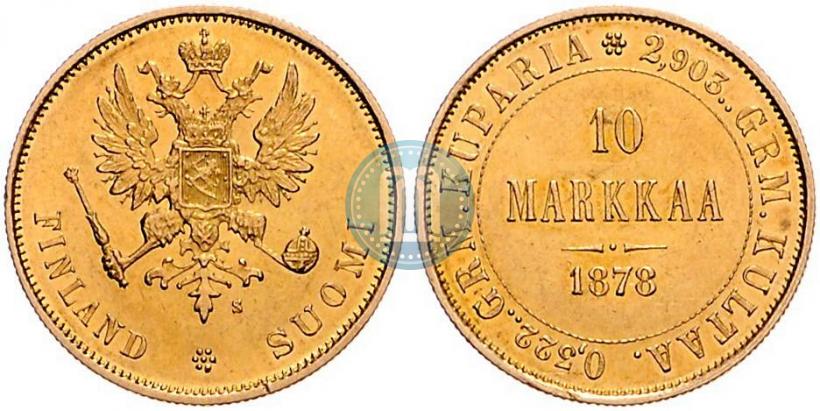 Picture 10 markkaa 1878 year S 