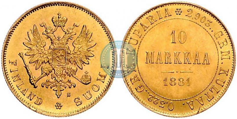 Picture 10 markkaa 1881 year S 