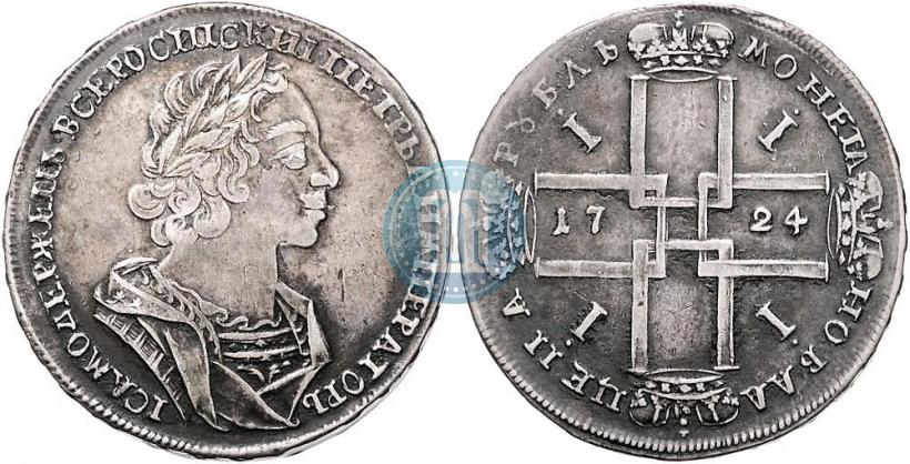 Фото 1 рубль 1724 года  "Портрет в античных доспехах"