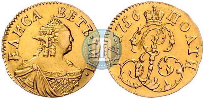 Фото Полтина 1756 года  