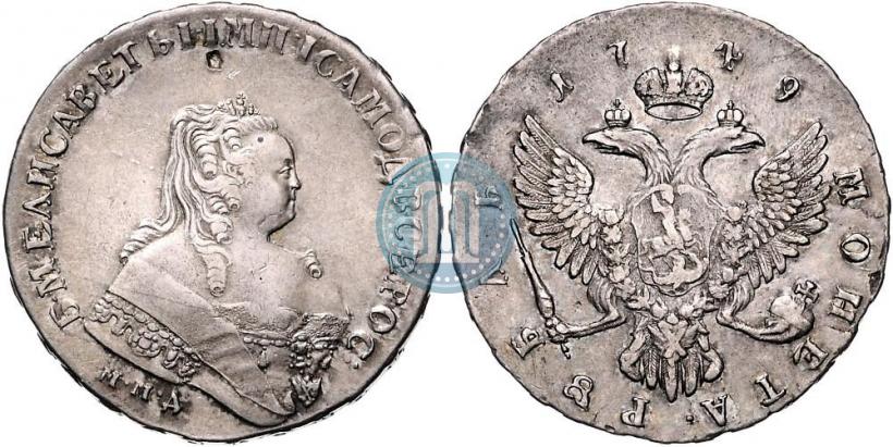 Picture 1 rouble 1749 year СПБ 