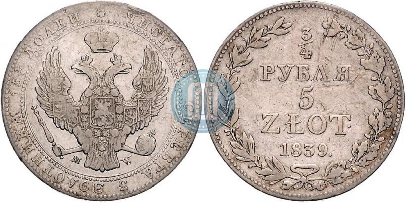 Picture 3/4 roubles - 5 złotych 1839 year MW 