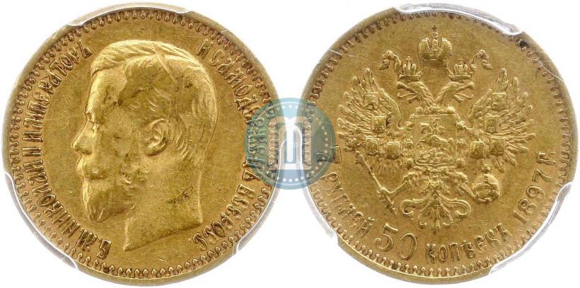 Picture 7,5 roubles 1897 year (АГ) 