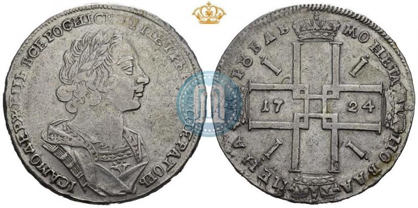 Фото 1 рубль 1724 года  "Портрет в античных доспехах"