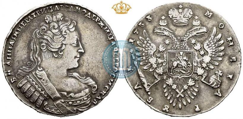 Picture 1 rouble 1733 year  