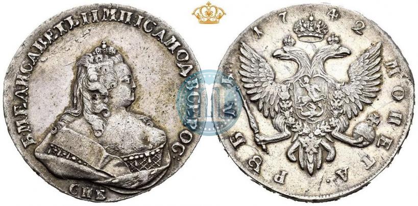 Picture 1 rouble 1742 year СПБ 