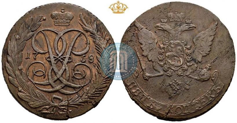 Фото 5 копеек 1758 года  