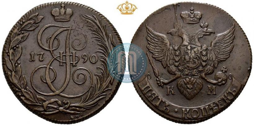 Picture 5 kopecks 1790 year КМ 