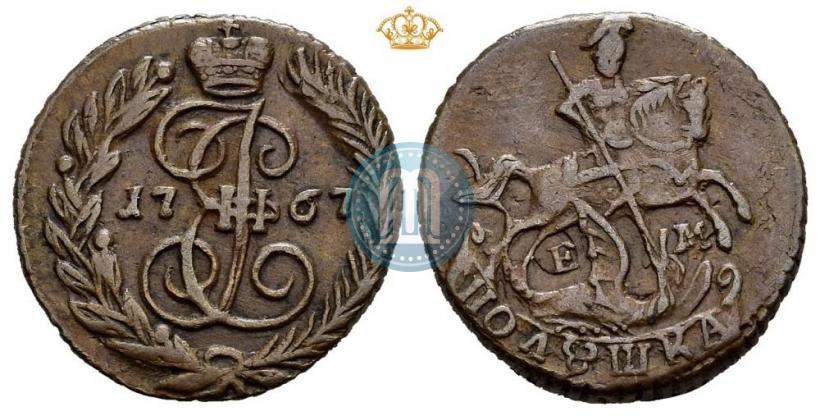 Фото Полушка 1767 года ЕМ 