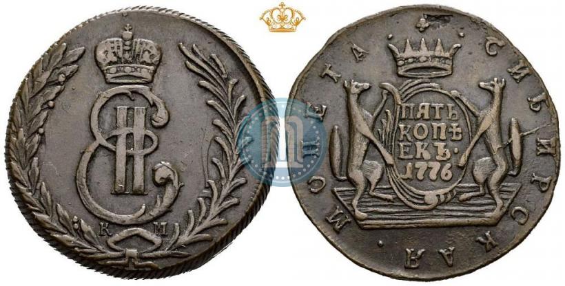 Фото 5 копеек 1776 года КМ 