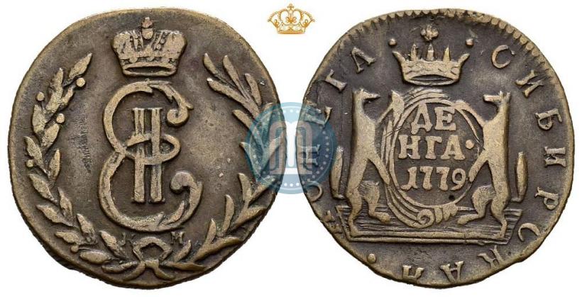 Фото Денга 1779 года КМ 