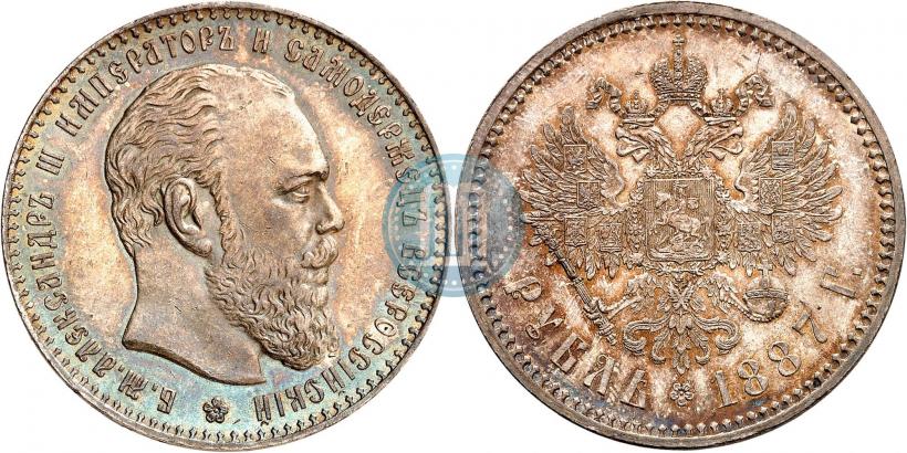 Picture 1 rouble 1887 year (АГ) 