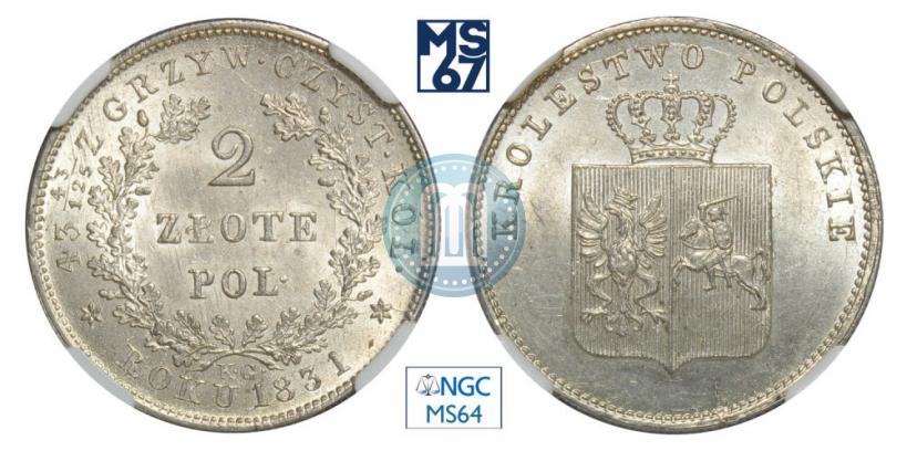 Picture 2 złote 1831 year KG "Polish uprising"