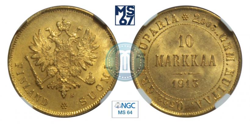 Фото 20 марок 1913 года S 